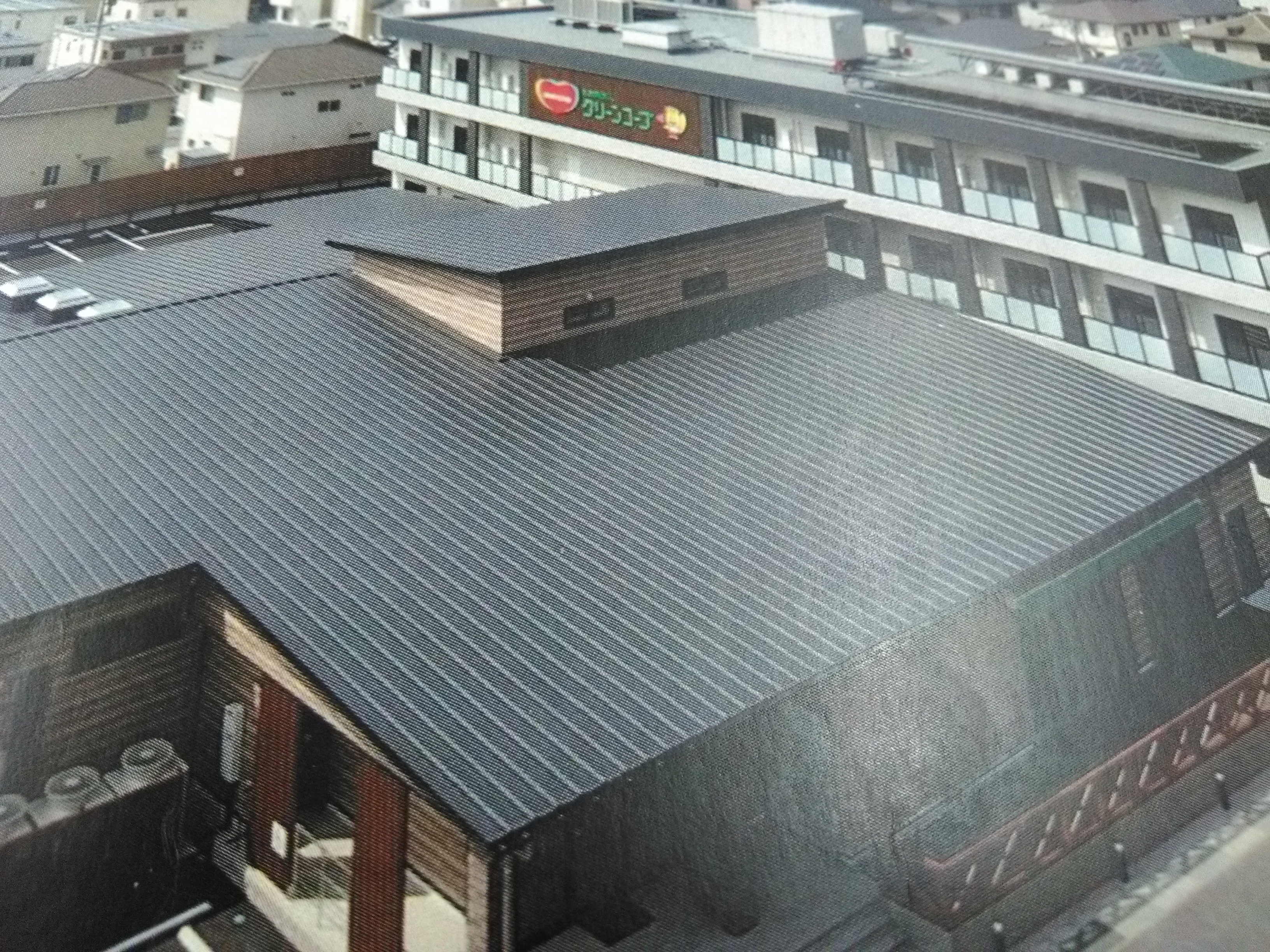 ケアプランセンター北九州がある「ふくしセンターおひらき」です。