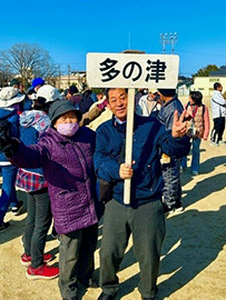 多々良校区歩こう会