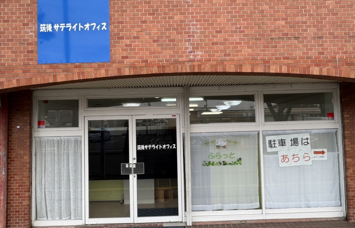 flk000522　ひきこもり 1738901094569-1200x770.jpg