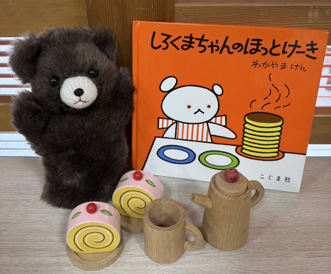 子育てサポートセンタードレミファのイメージ写真