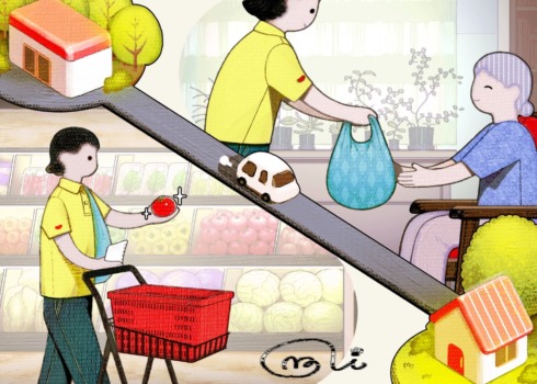 買い物支援のイラスト