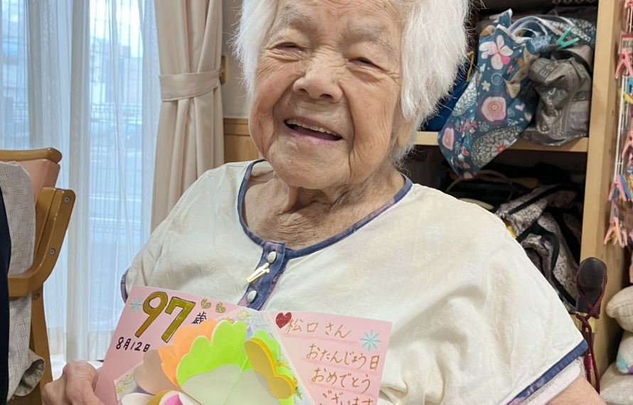 97歳 誕生会の笑顔