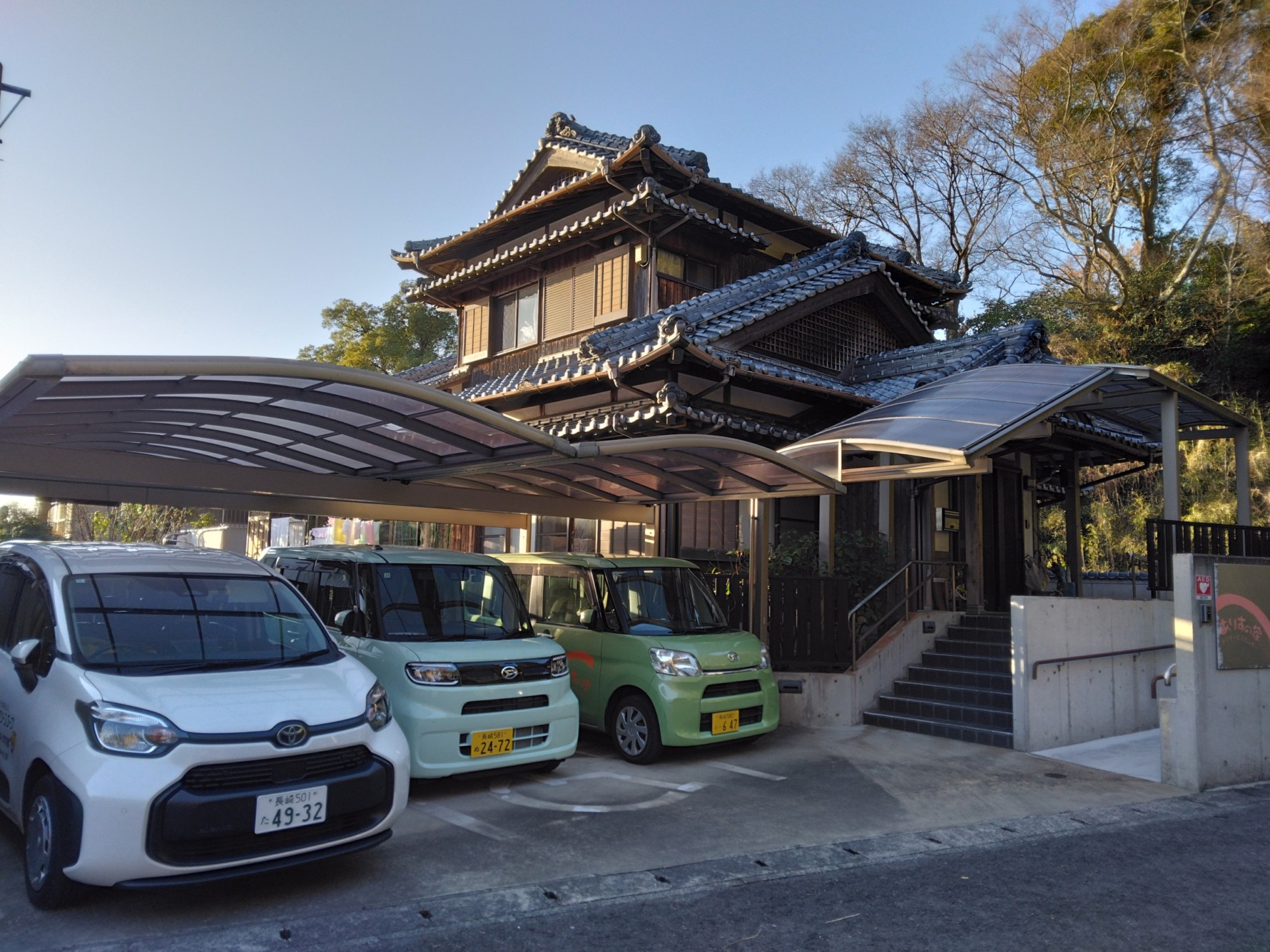 新ギャラリー①