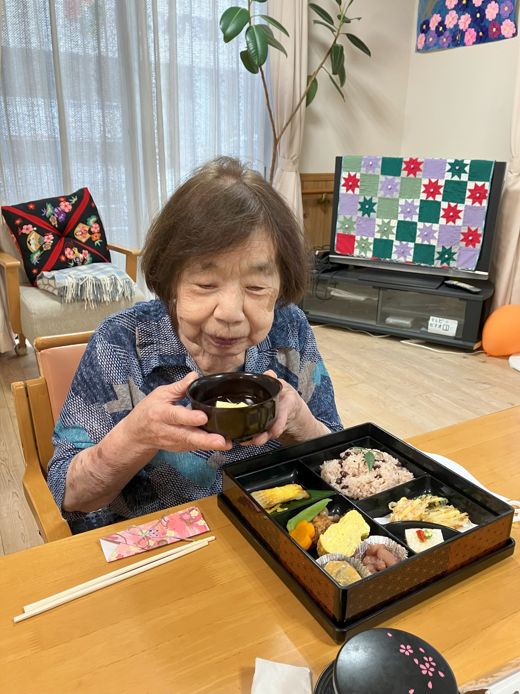デイサービスセンター小倉北のイメージ写真