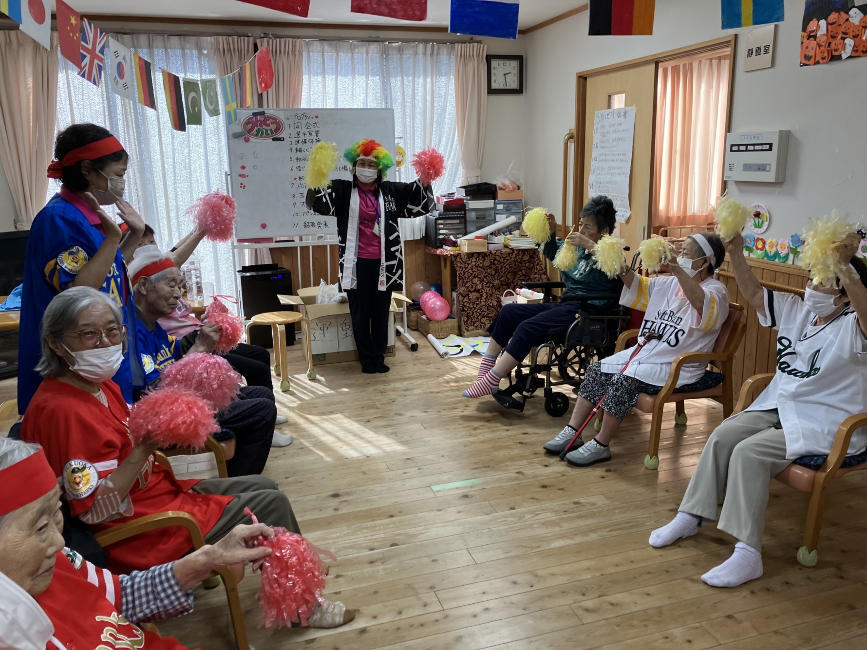 デイサービスセンター小倉北のイメージ写真