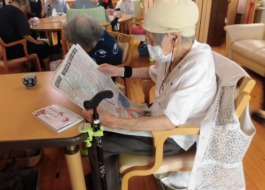 新聞を読まれているご利用者