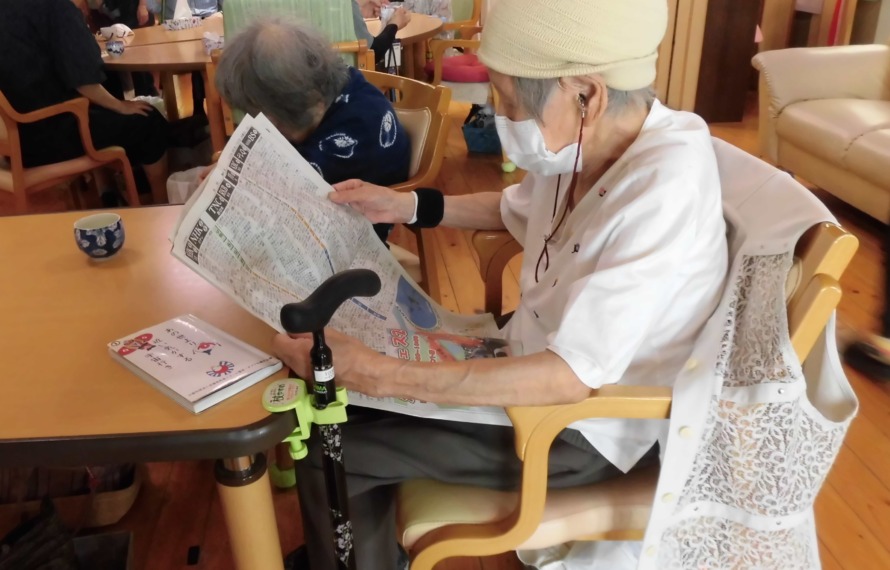 新聞を読まれているご利用者