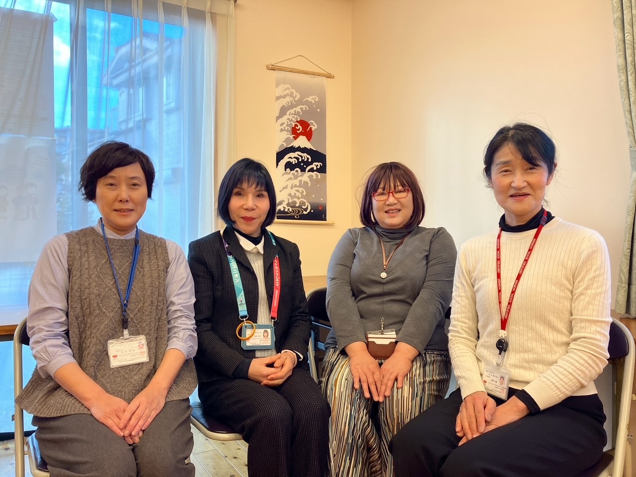 ケアプランセンター都府楼のイメージ写真