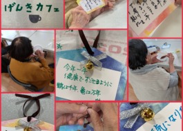 手作り絵馬と作成するご利用者様