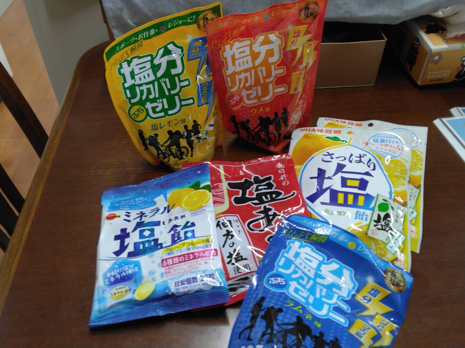 塩飴などのパッケージ