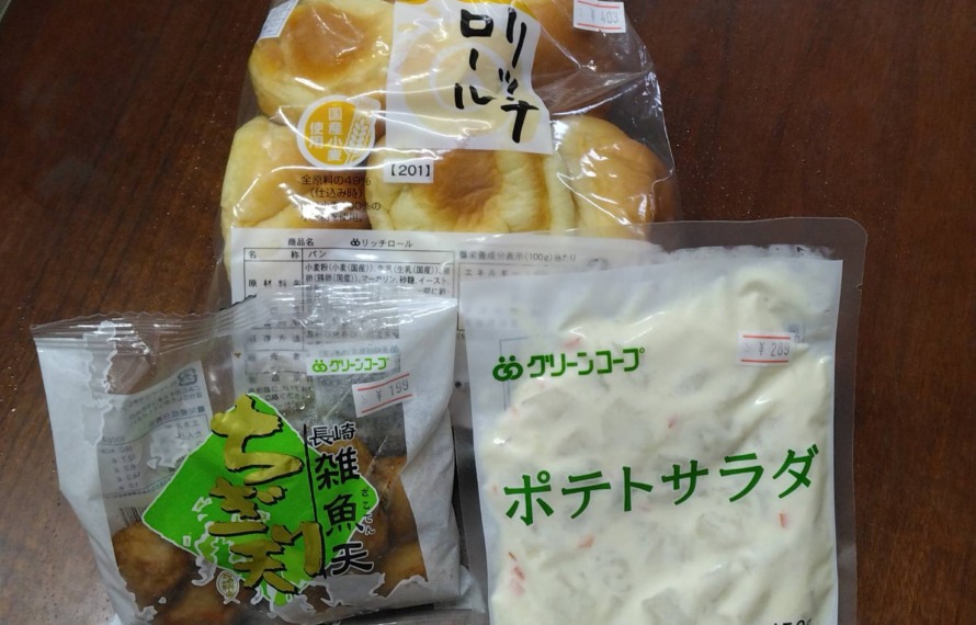 リッチロール、ポテトサラダ、ちぎり天