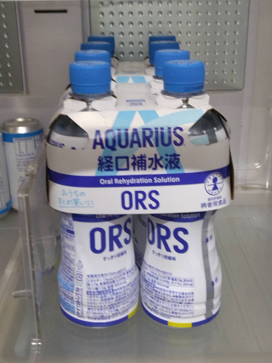 経口補水液
