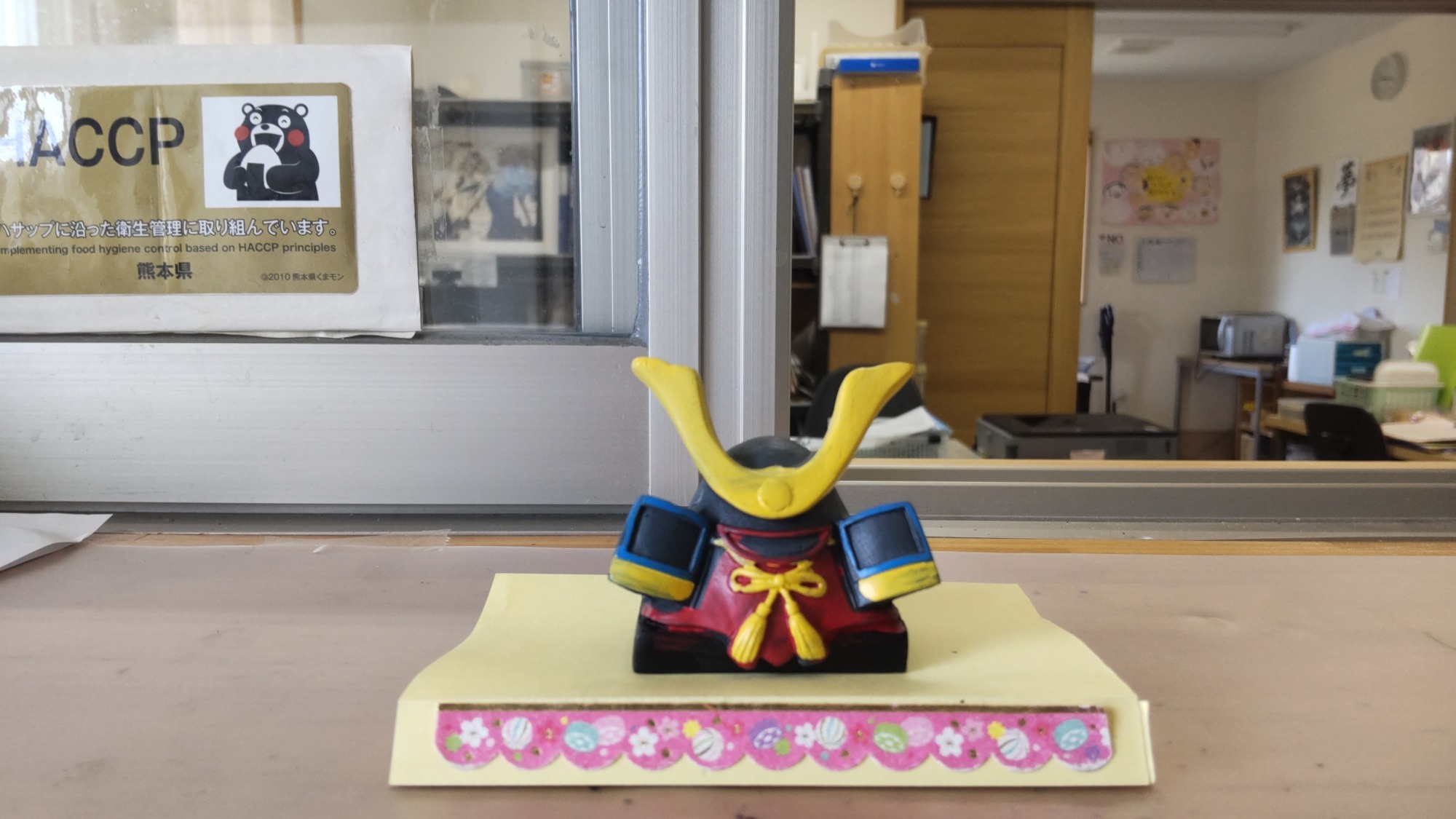 こどもの日