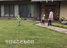 物流センター託児室お散歩中