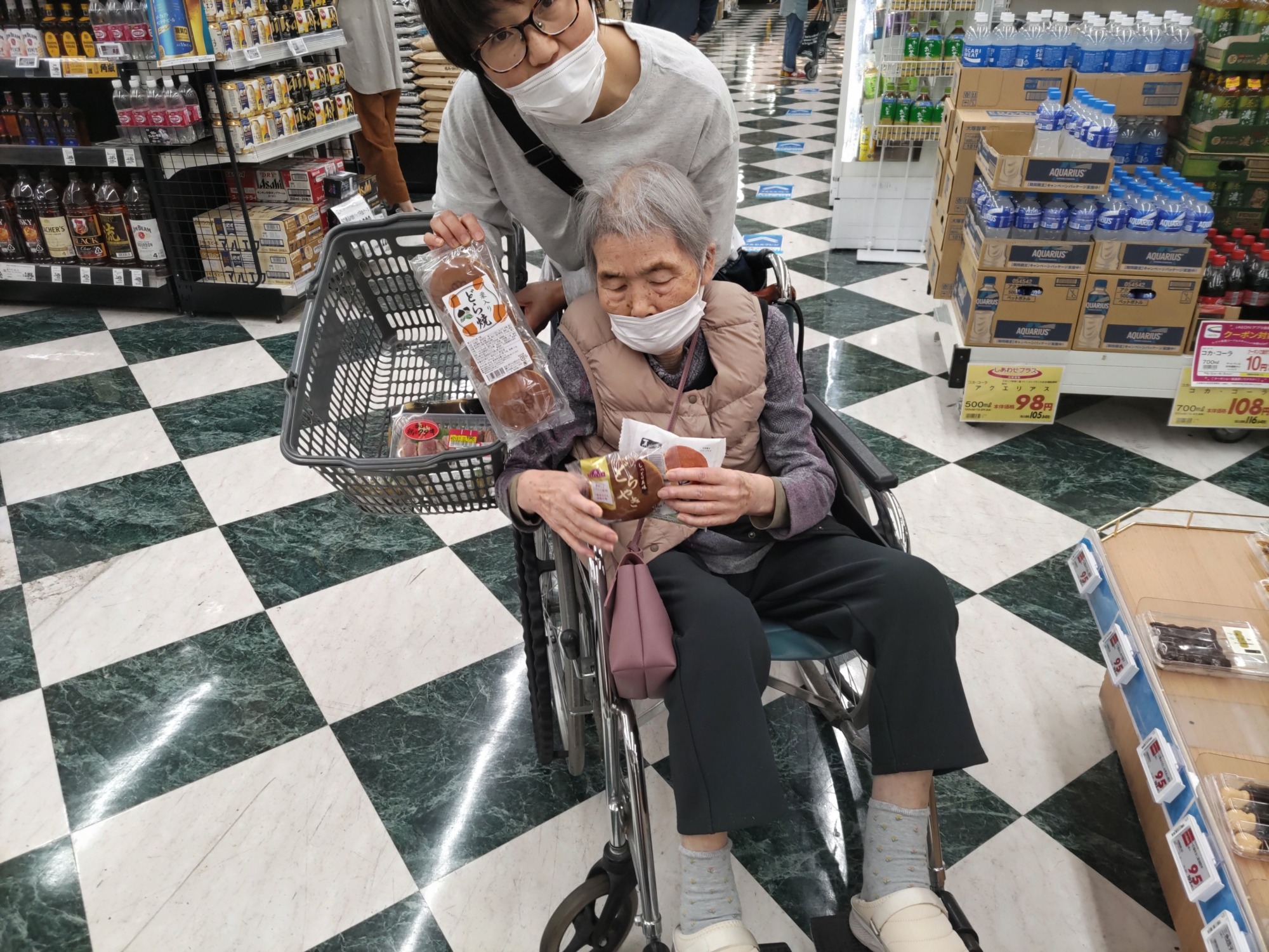 買い物2