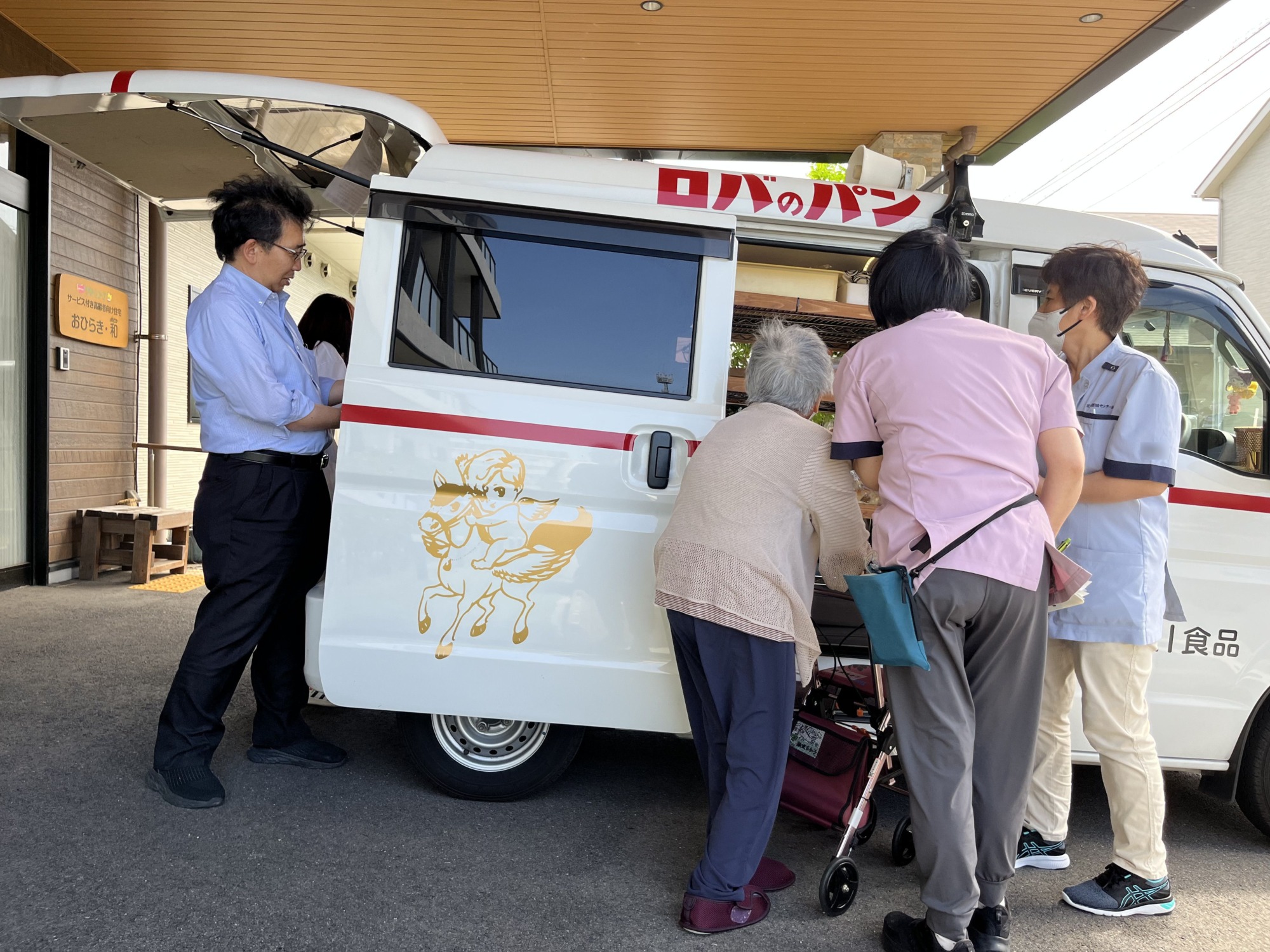 パンの移動販売写真
