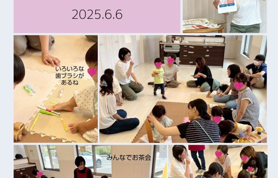 歯の講座三里木のようす。