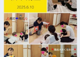 ほのぼのながみねでの「絵本講座」の様子