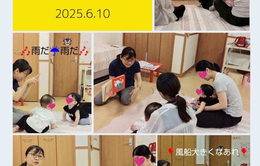 ほのぼのながみねでの「絵本講座」の様子