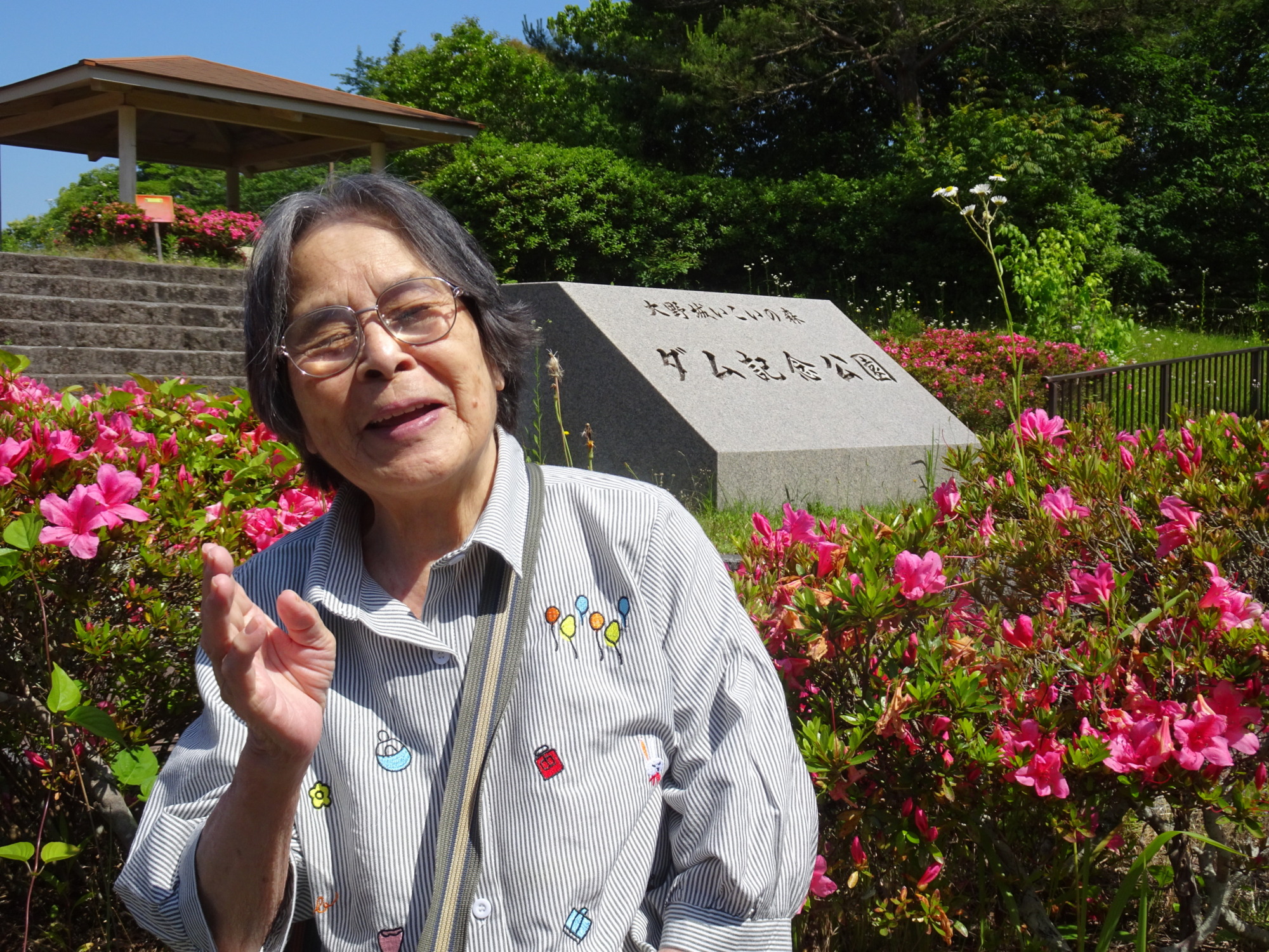 大野城憩いの森のダム記念公園で撮った写真