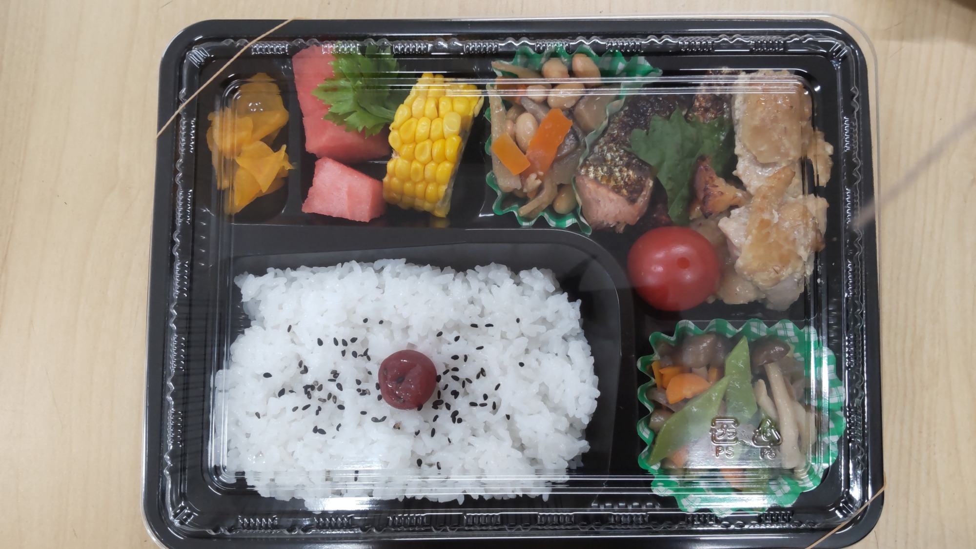 いきいきサロンのお弁当
