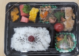 いきいきサロンのお弁当
