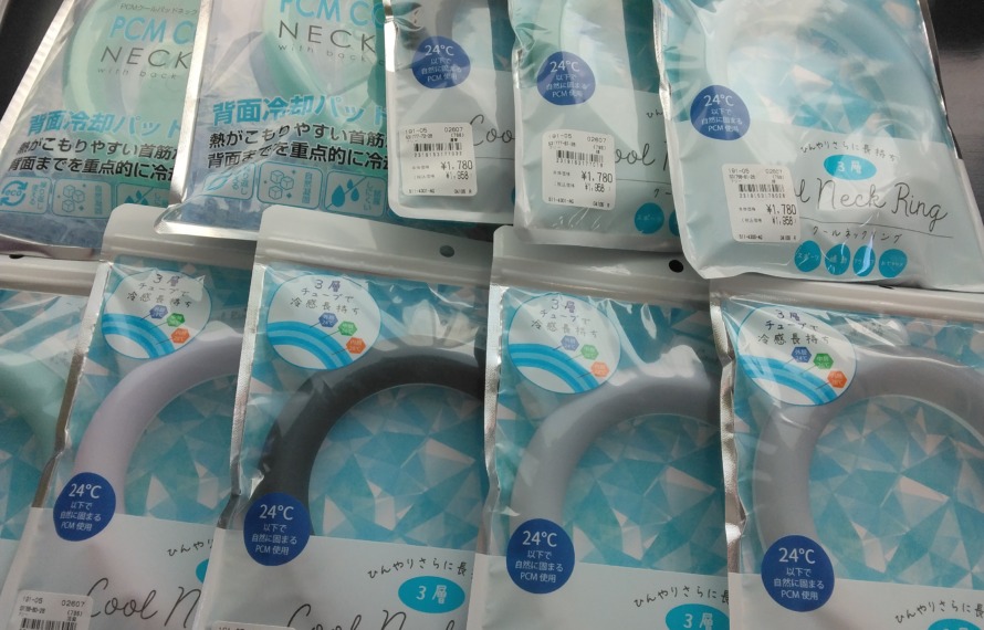 暑い夏を乗り切る為に