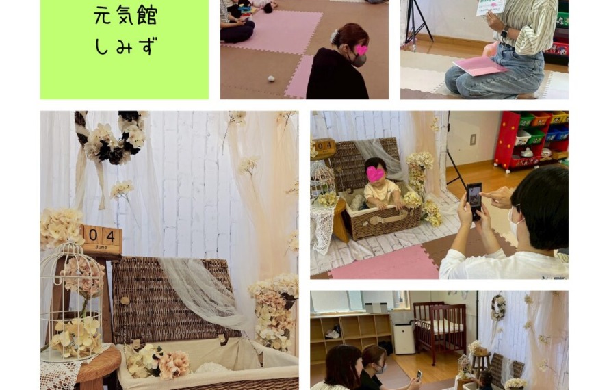 元気館しみずでのフォト講座の様子
