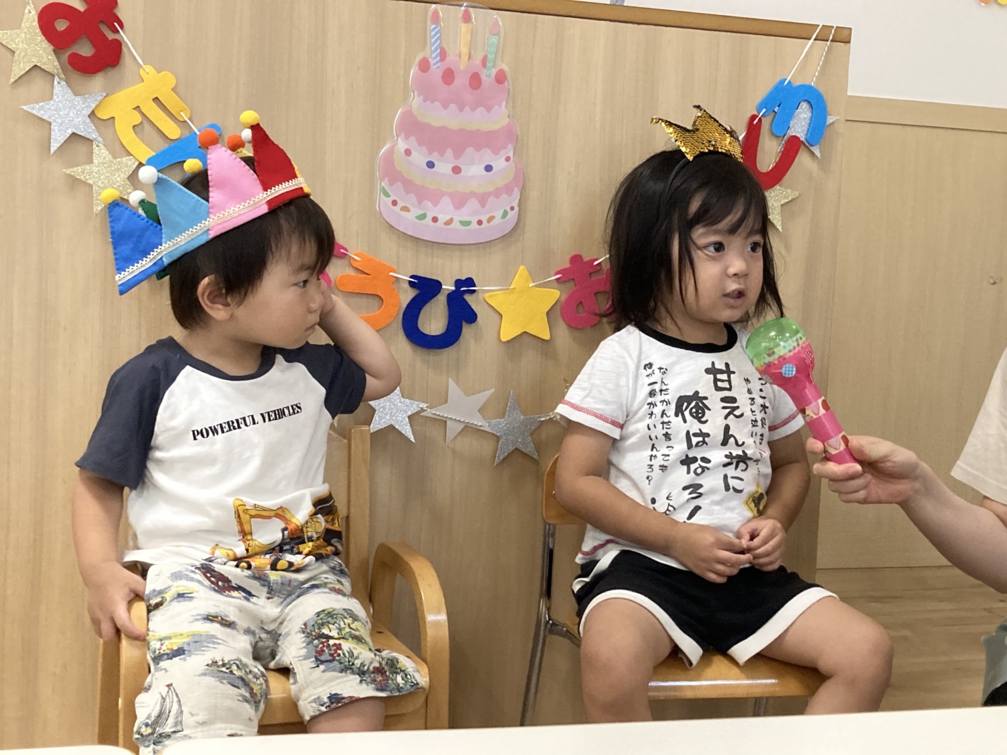 お誕生日会の様子　5枚