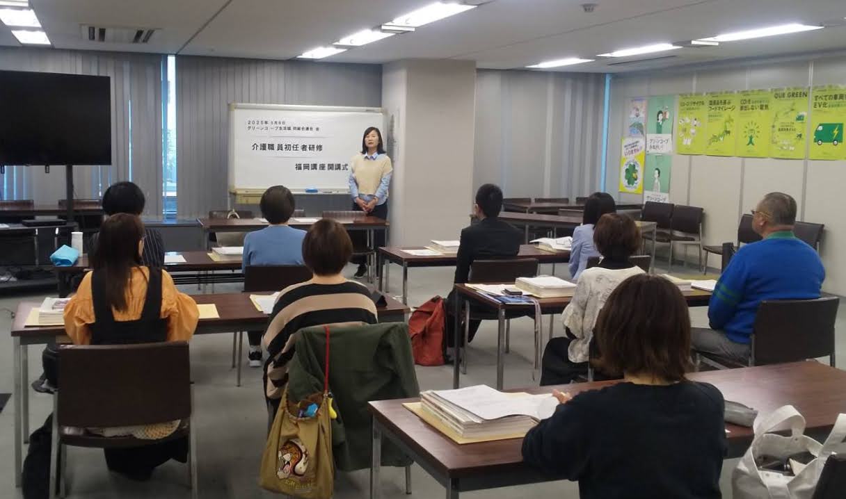 開講式のようす