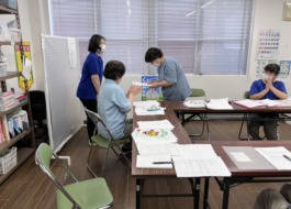 表彰されている