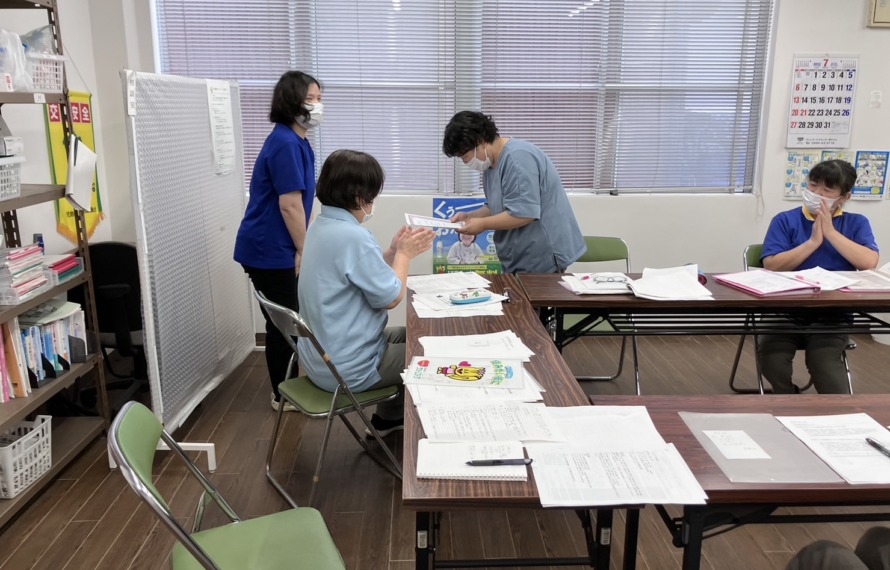 表彰されている