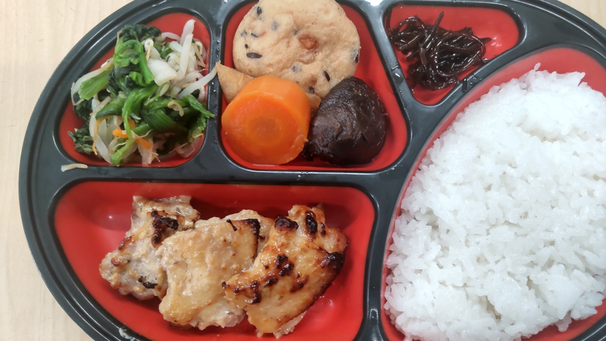 今日のお昼のお弁当
