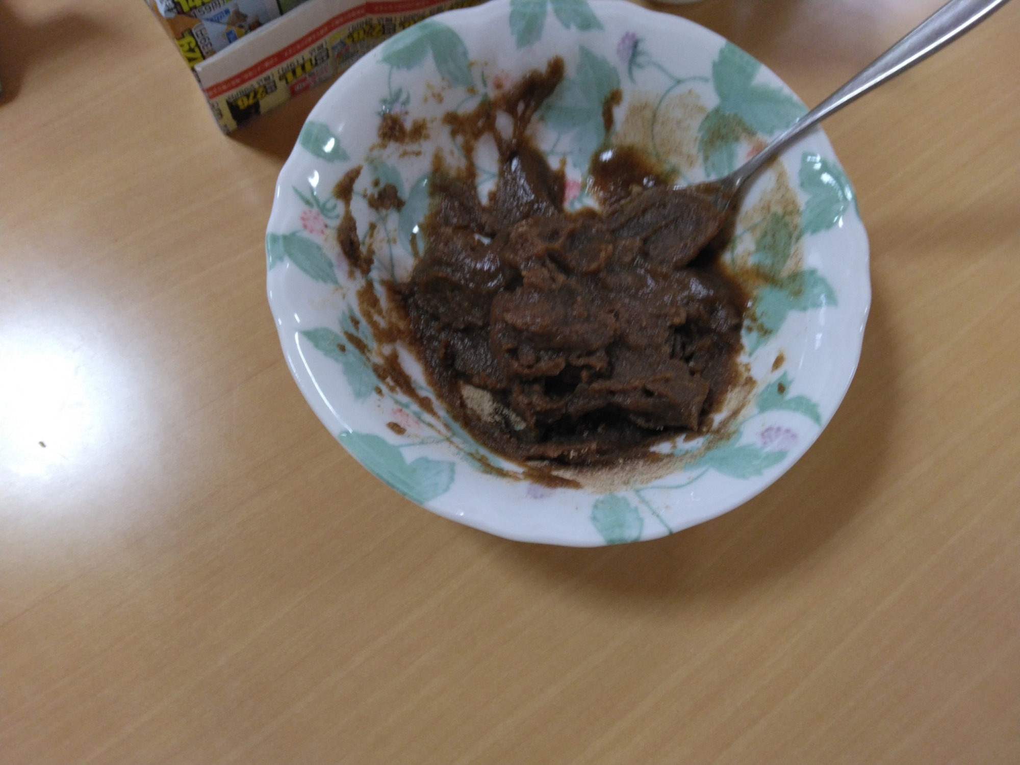 はったい粉②