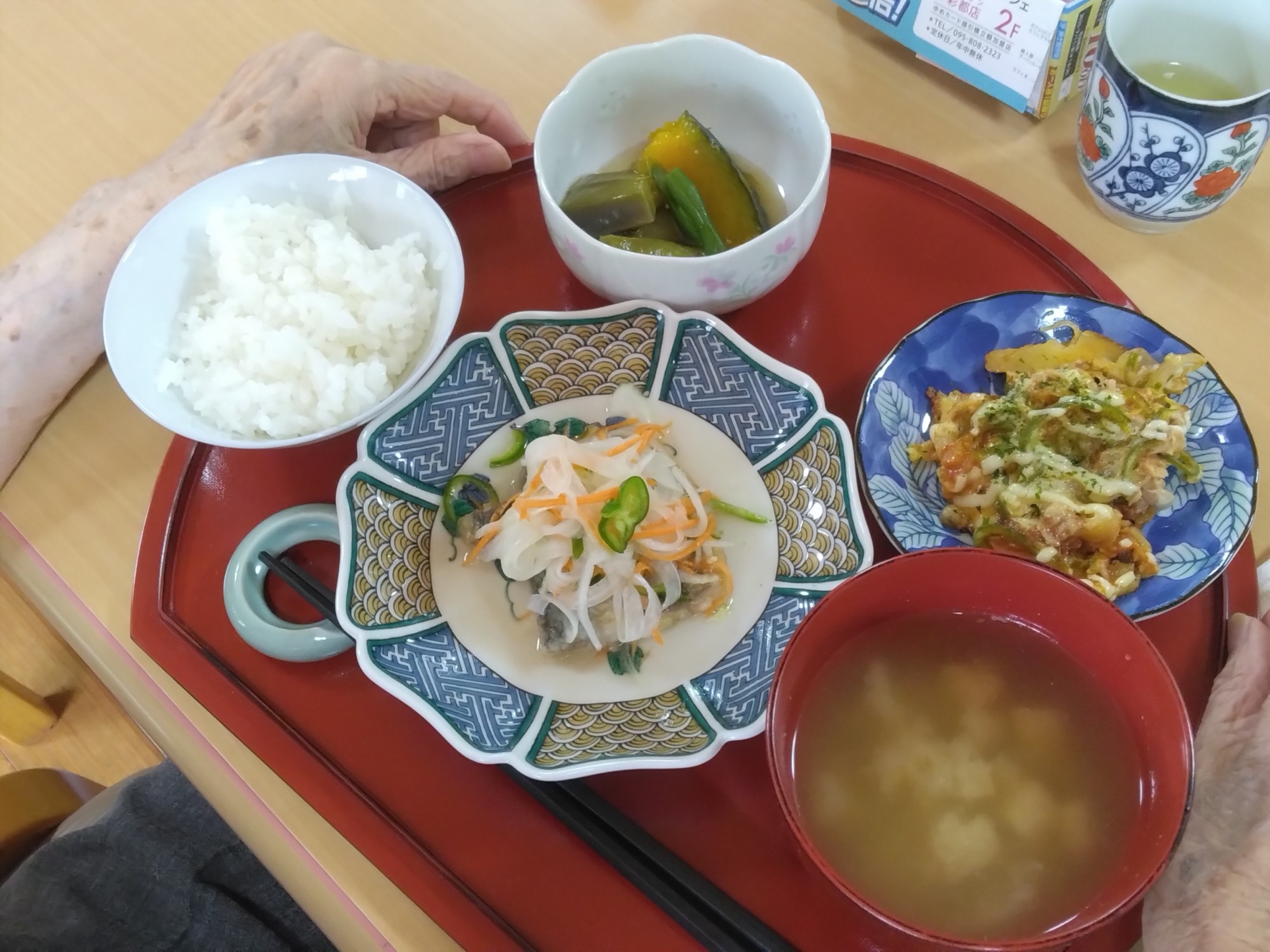 昼食②