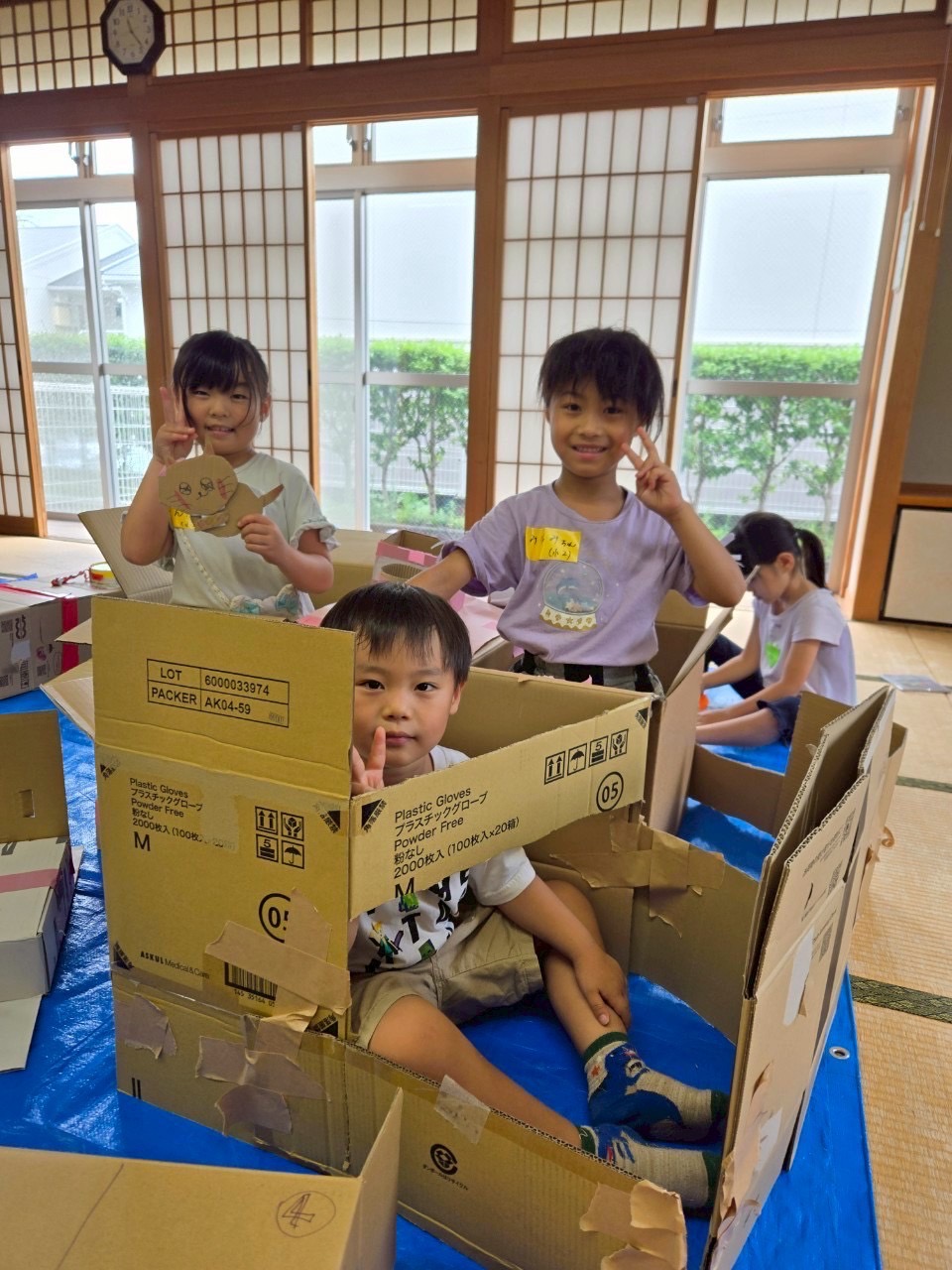 子どもサロン