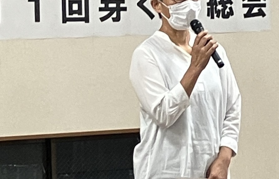 社員総会表彰