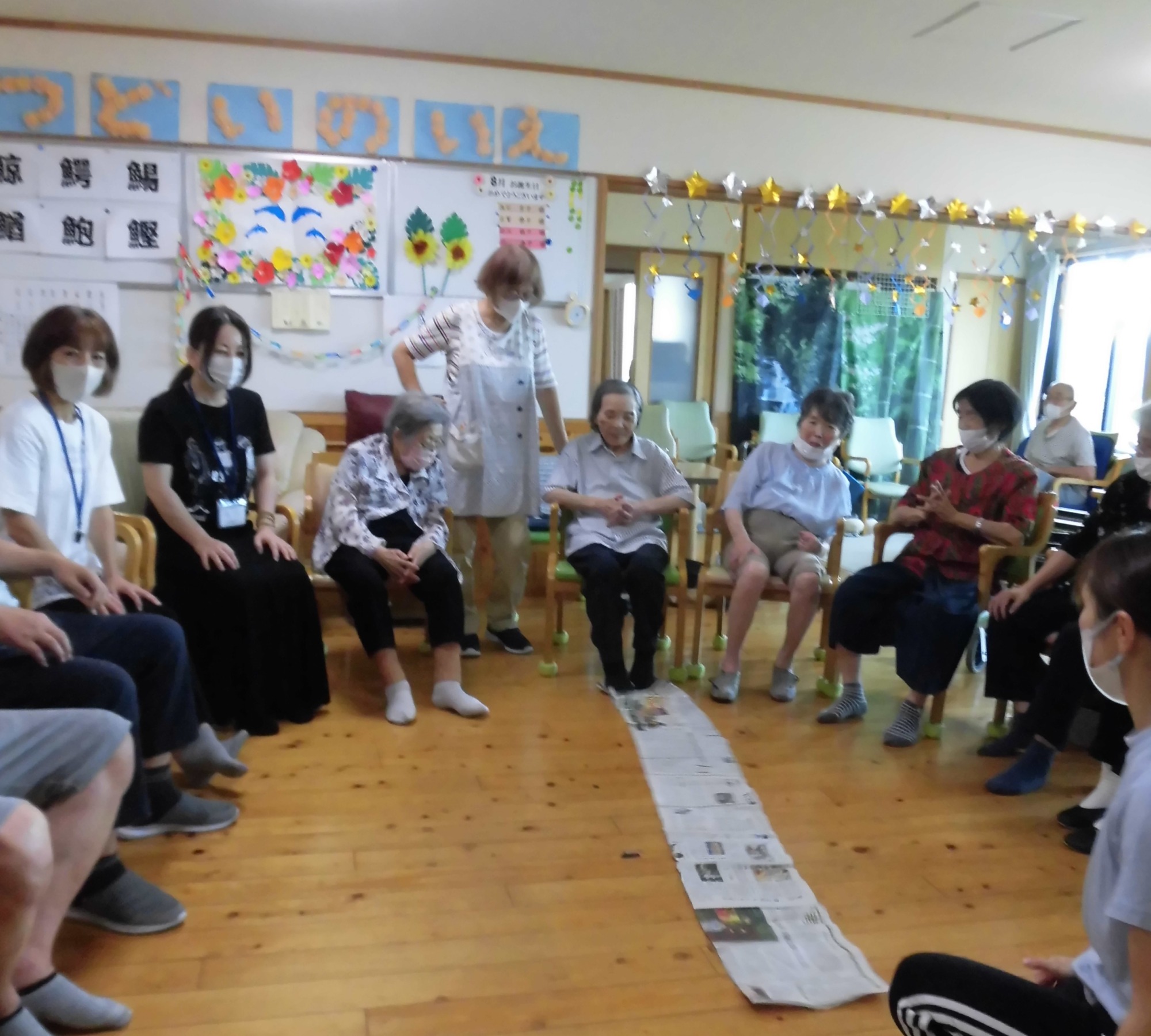 新聞を引き寄せます