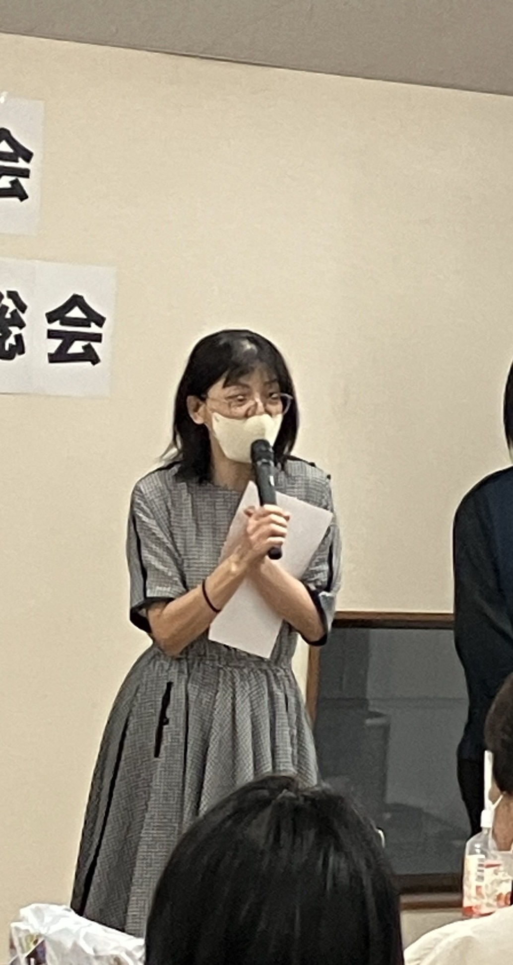 社員総会表彰 