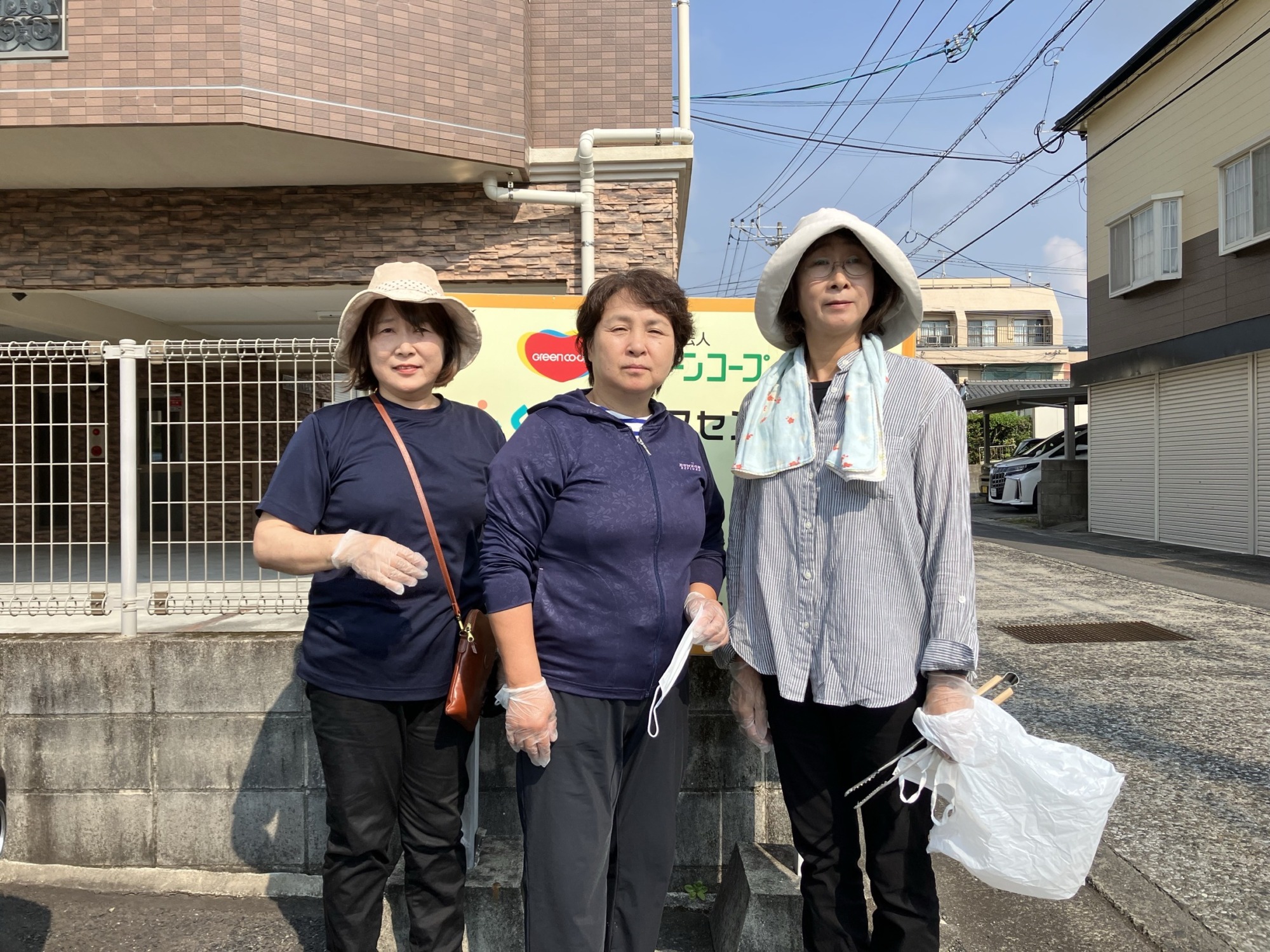 地域清掃３人