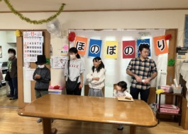 手品をする子供たち