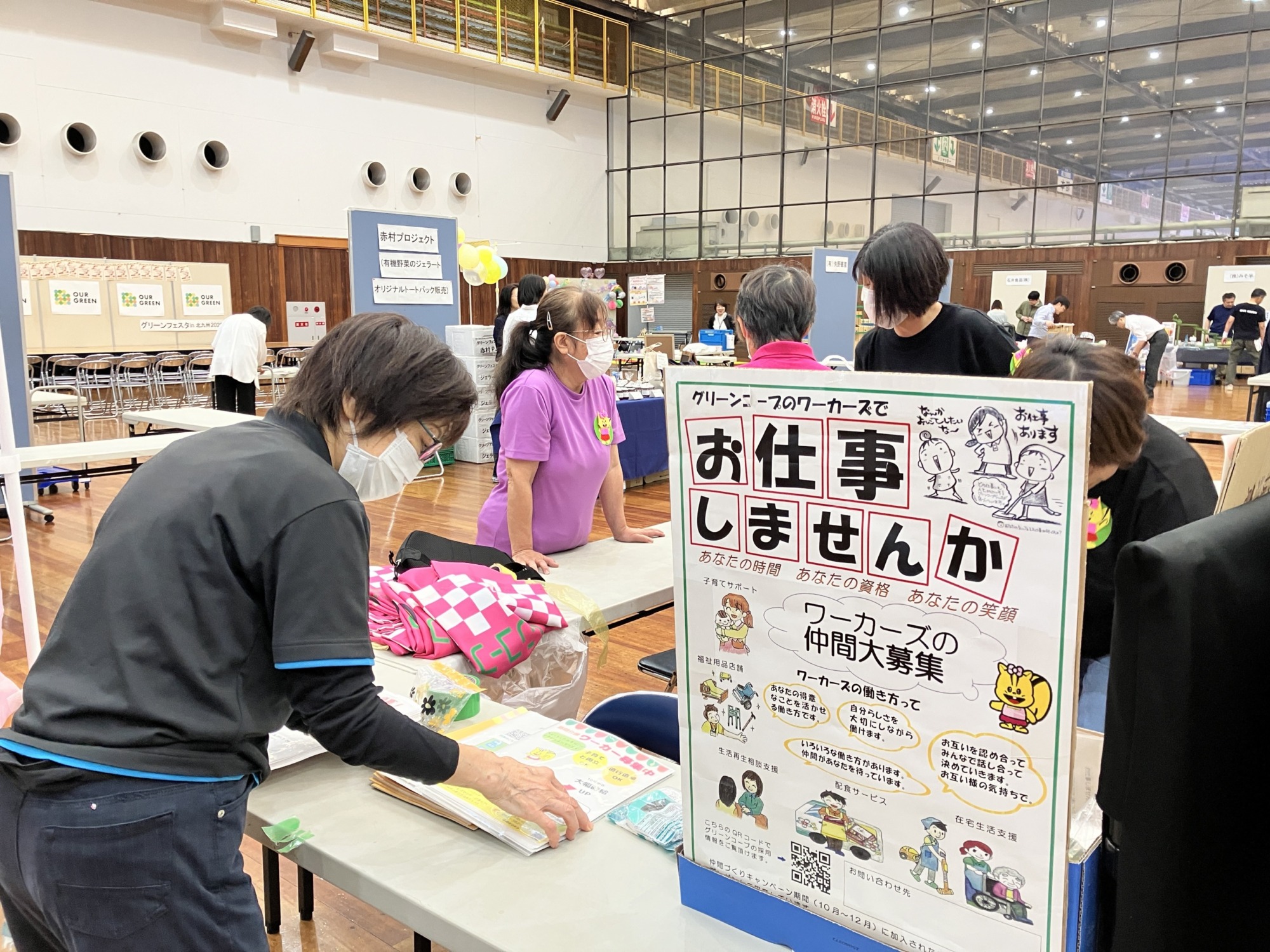 フェスタ当日、朝の準備風景