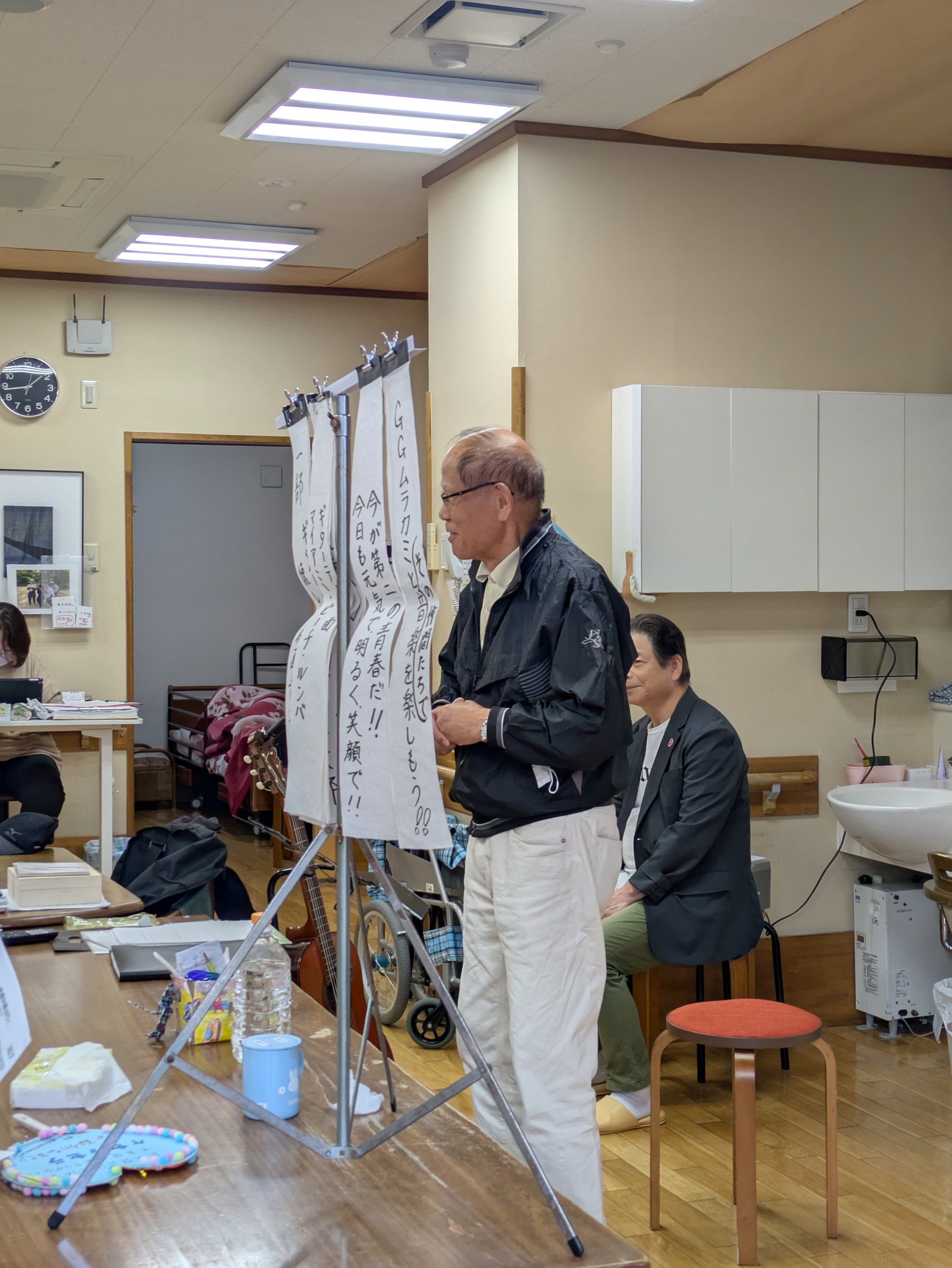 GG村上さんと本日の演目