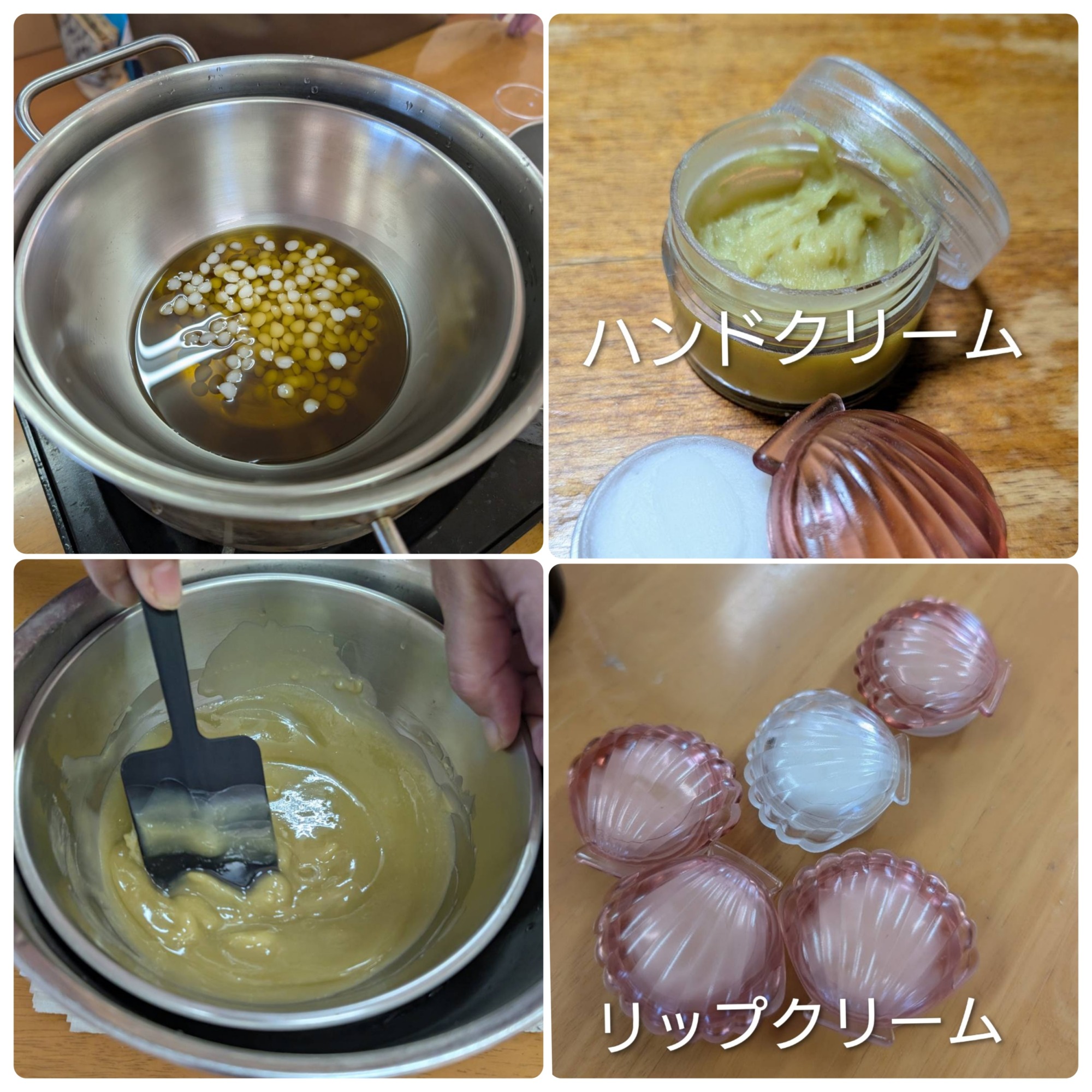 ローズマリーの香りのハンドクリームとリップクリーム作り