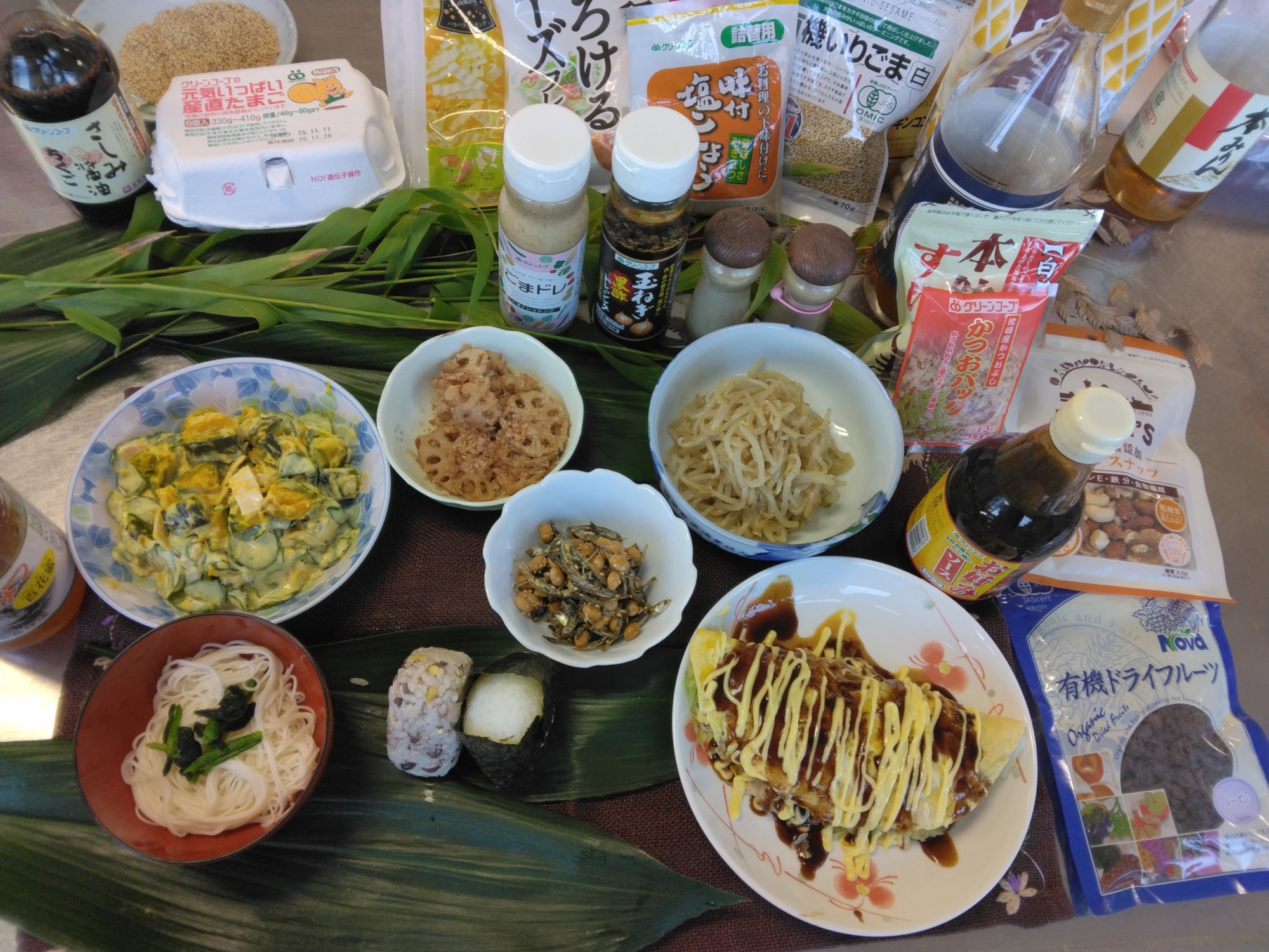 調理実習出来上がり