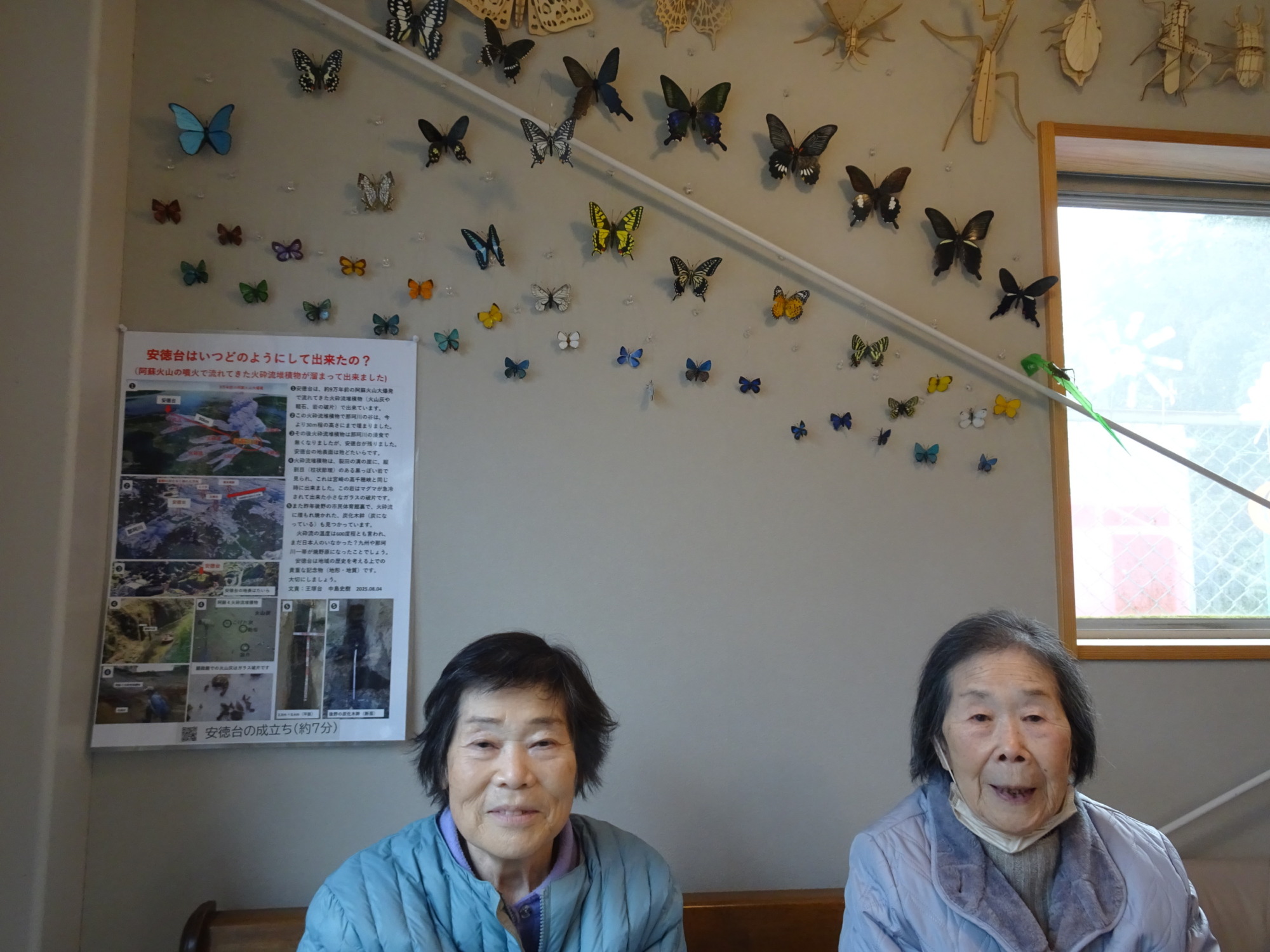 てってでぜんざいを待つ利用者さんたち