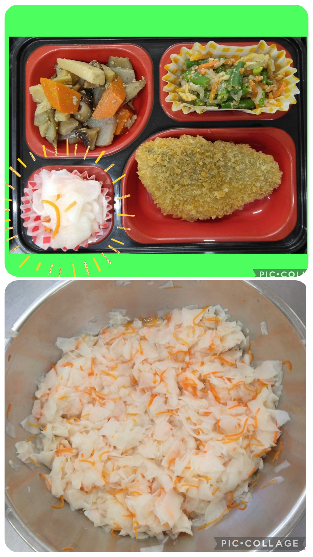 お弁当（アジフライ、筑前煮、いんげんの胡麻味噌、大根の甘酢）と大根の甘酢の写真