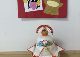 年末のご挨拶1枚