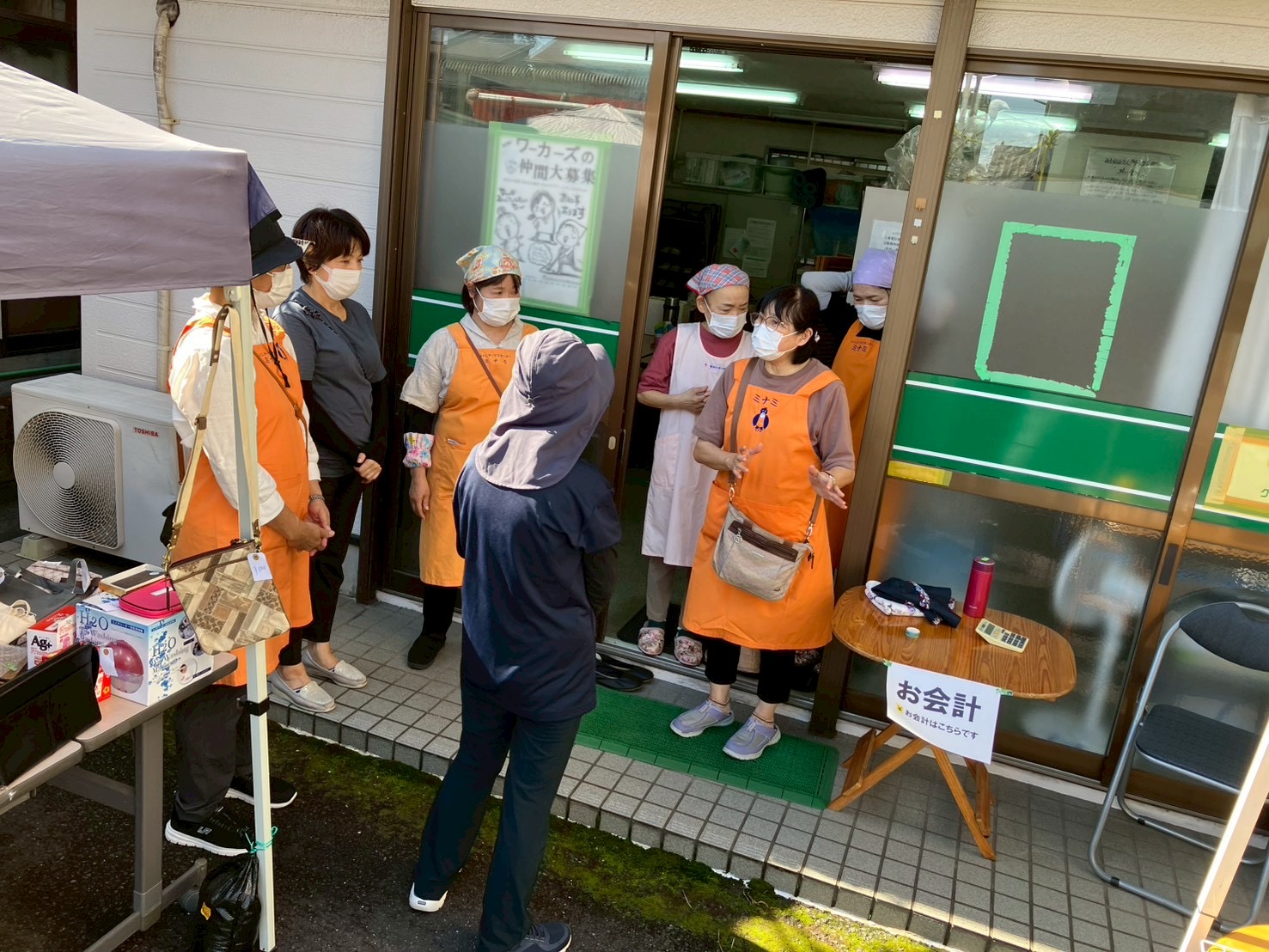 開催前の最終ミーティング