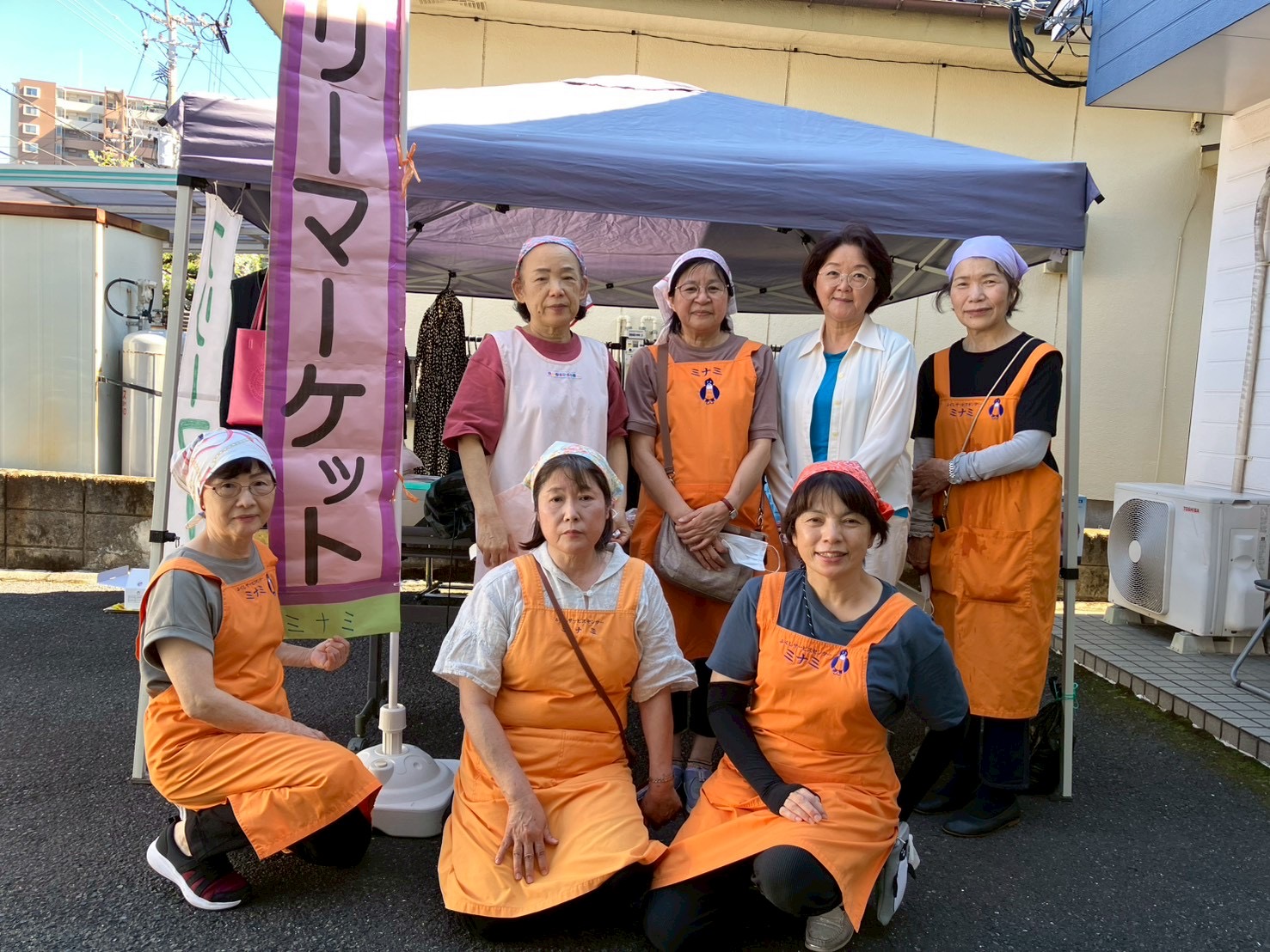 フリーマーケットを手伝ってくださったメンバー